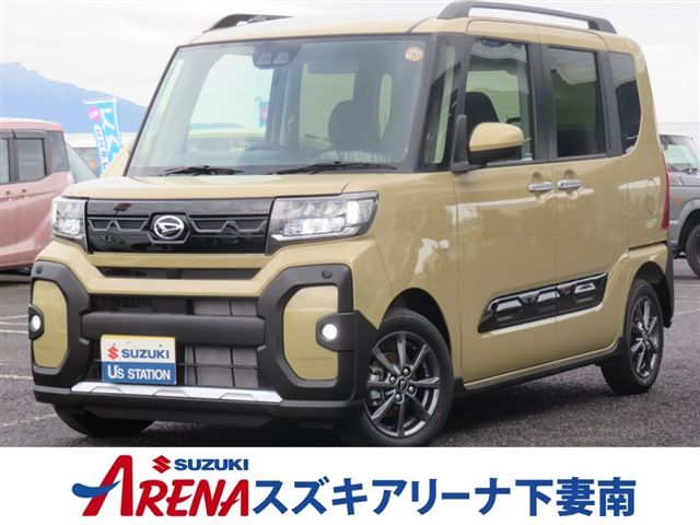 Photo of code 202605266145