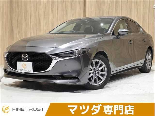 Photo of code 202605266179