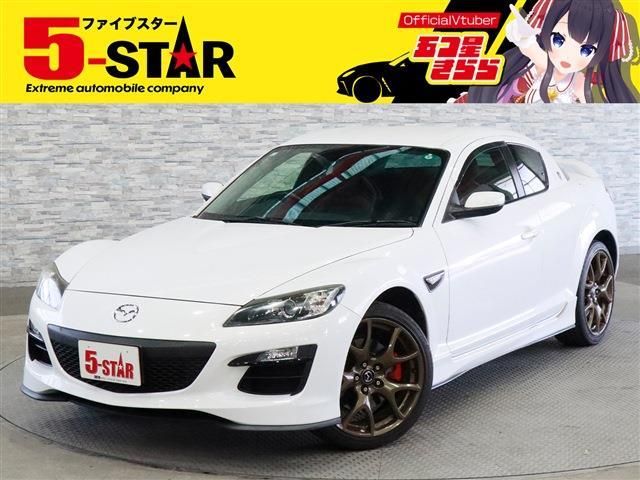 Photo of code 202605266656