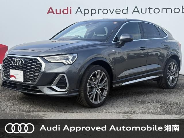 Photo of code 202605266665