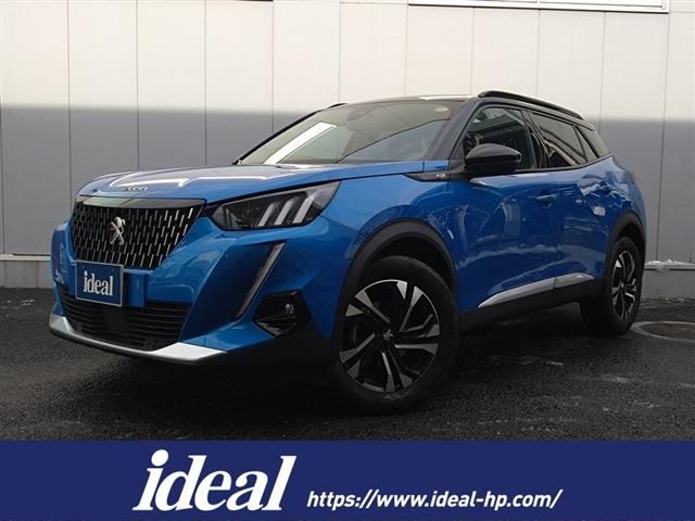 Photo of code 202605266797