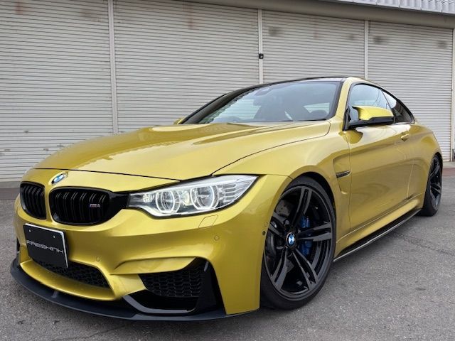 Photo of code 202605280002