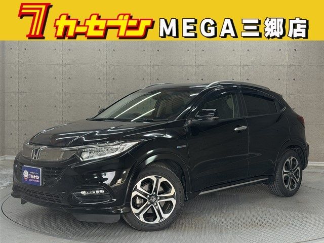 Photo of code 202605350084