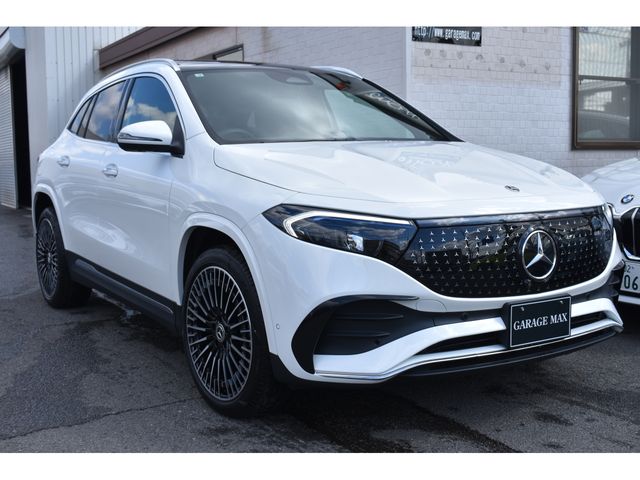 Photo of code 202605350282