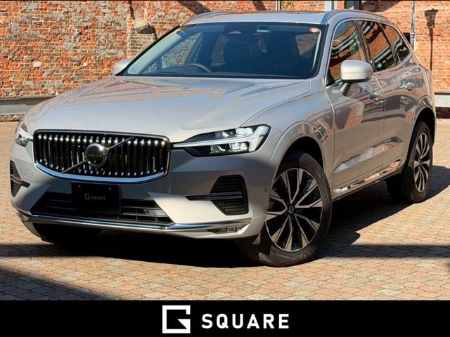 Photo of code 202605361620