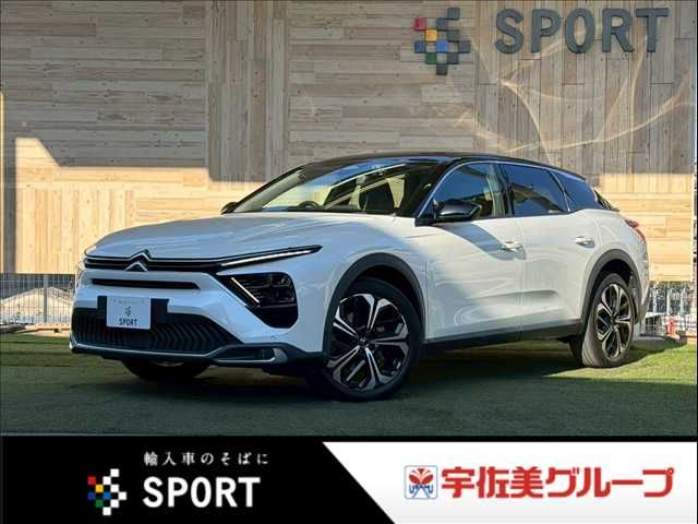 Photo of code 202605362088