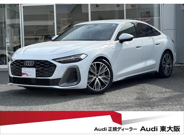 Photo of code 202605362760