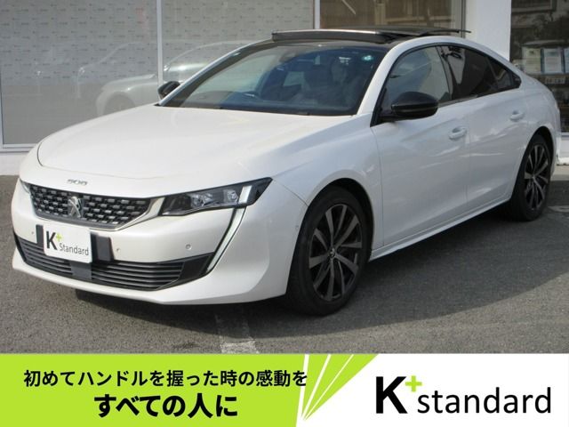 Photo of code 202605366570