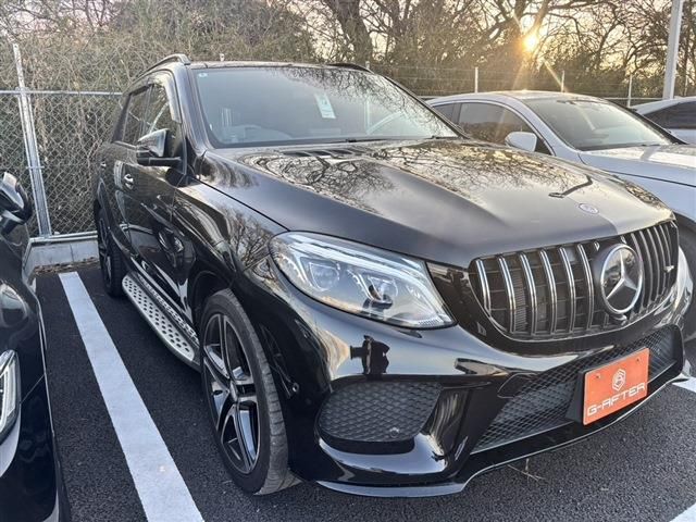 Photo of code 202605366771