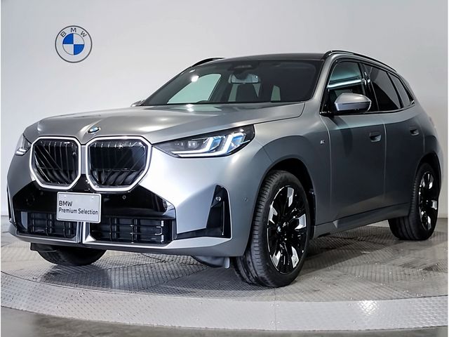 Photo of code 202605450171