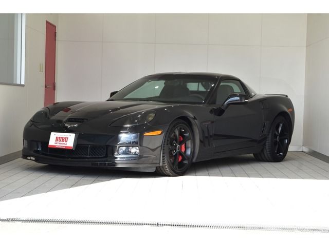 Photo of code 202605460346