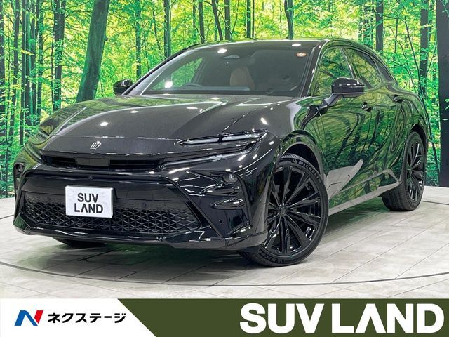 Photo of code 202605460358