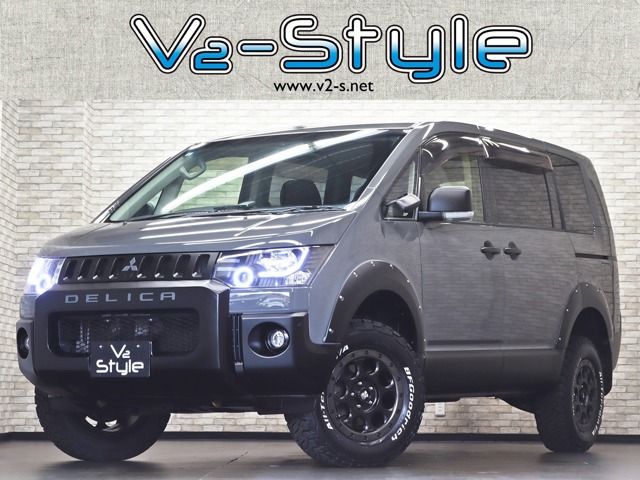 Photo of code 202605461330