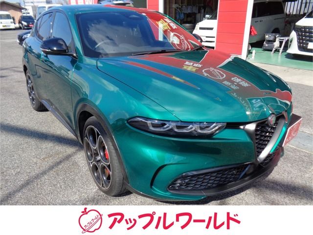 Photo of code 202605461913