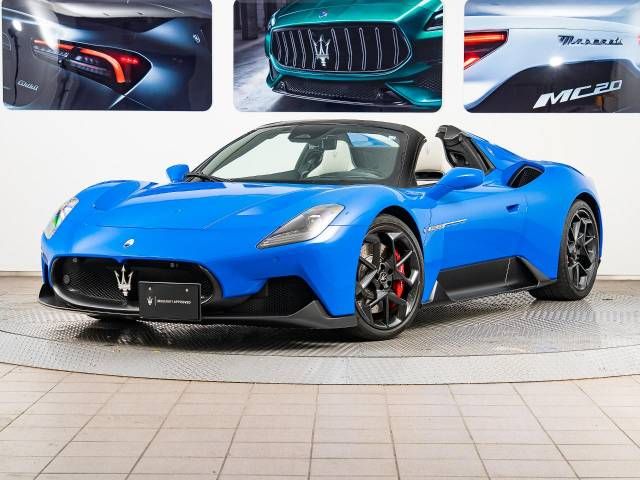 Photo of code 202605462514