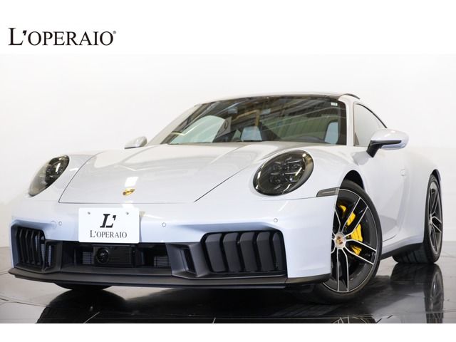 Photo of code 202605466837