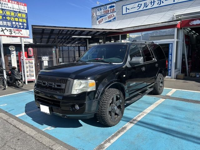 Photo of code 202605500017