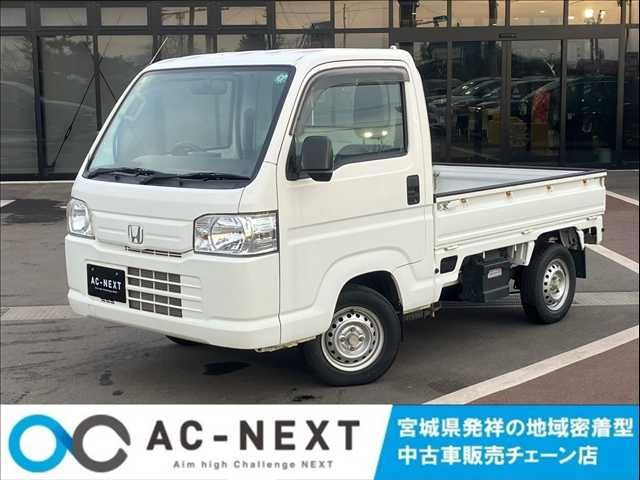 Photo of code 202605561622