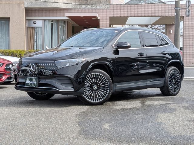 Photo of code 202605562004