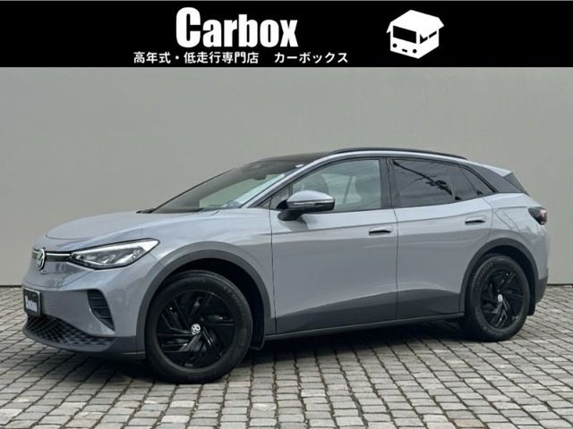 Photo of code 202605562048