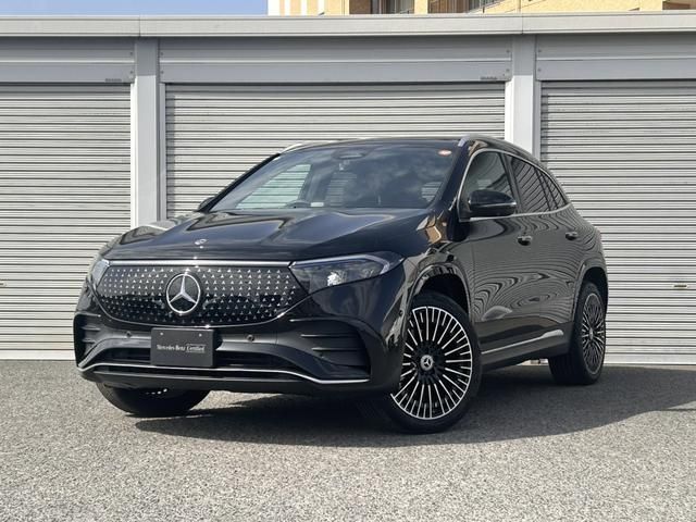 Photo of code 202605562061