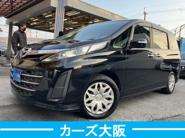 Photo of code 202605566170