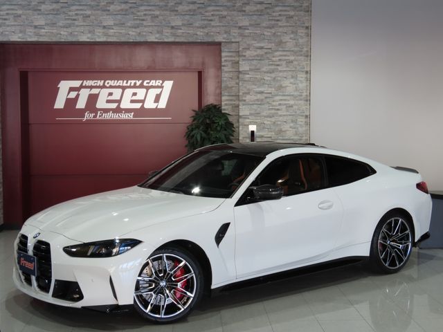 Photo of code 202605620067