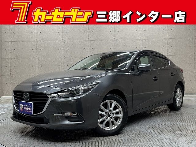 Photo of code 202605650238