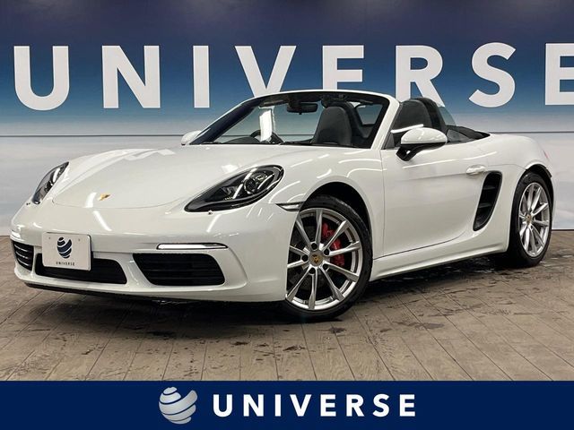 Photo of code 202605660626