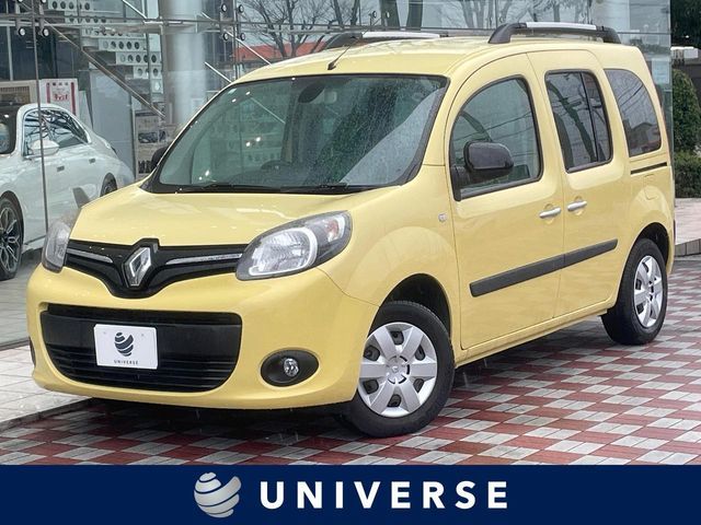 Photo of code 202605760839