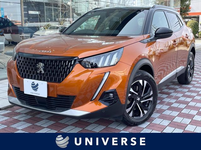 Photo of code 202605760872