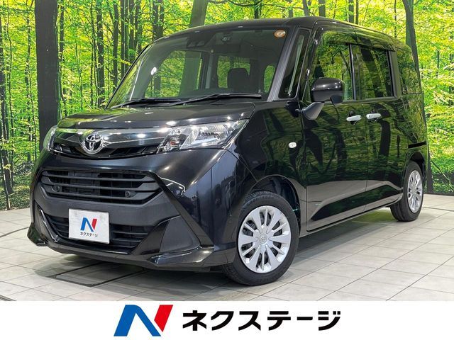 Photo of code 202605761393