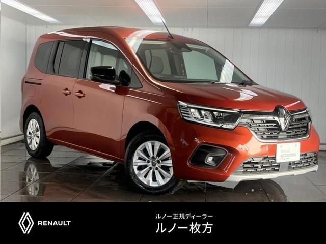 Photo of code 202605762026