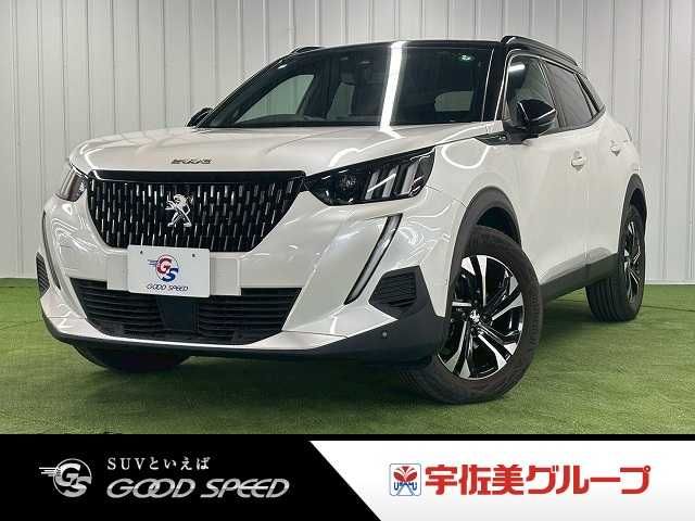 Photo of code 202605762755