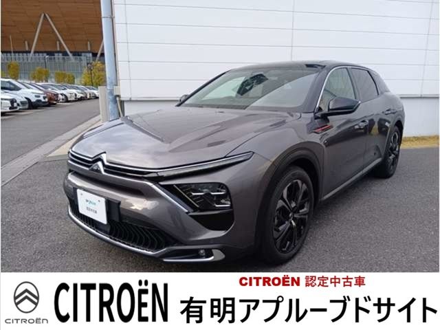 Photo of code 202605762899