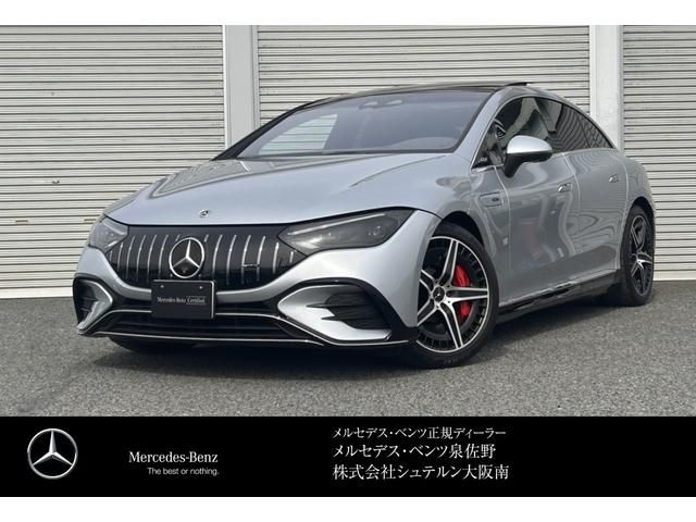 Photo of code 202605766572