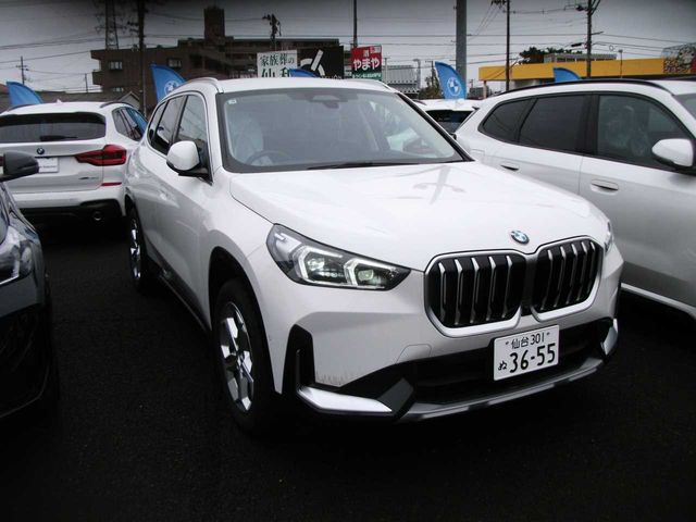 Photo of code 202605790034