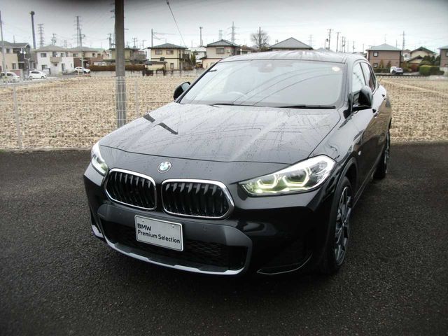 Photo of code 202605790036