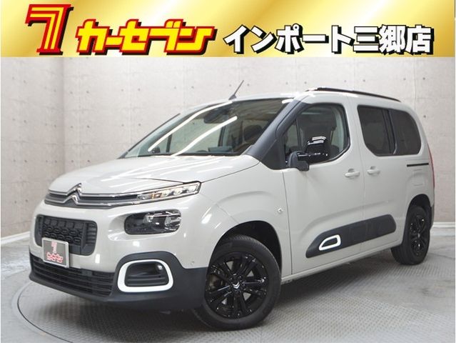 Photo of code 202605850074