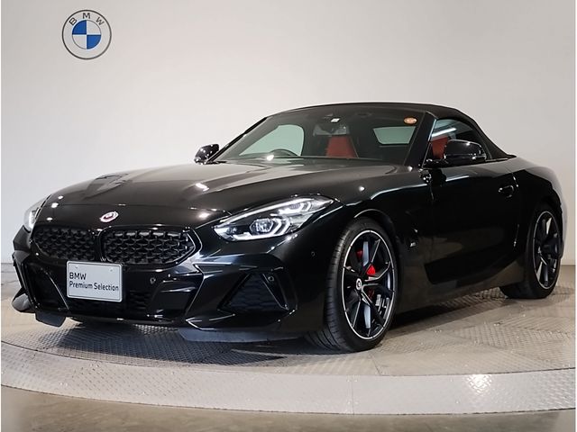 Photo of code 202605850208