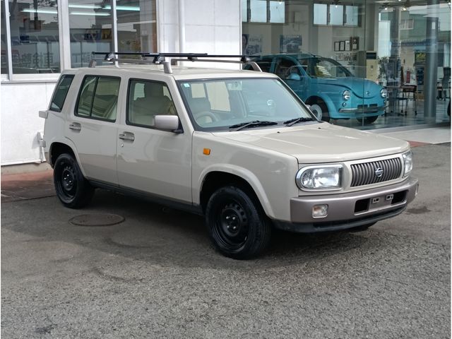 Photo of code 202605850243