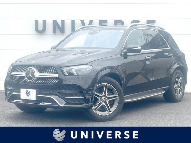 Photo of code 202605860851