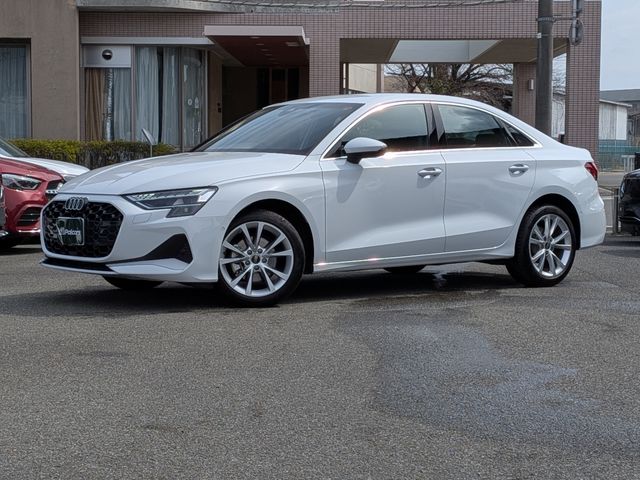 Photo of code 202605861582