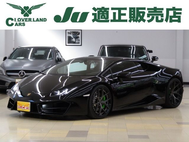 Photo of code 202605862266