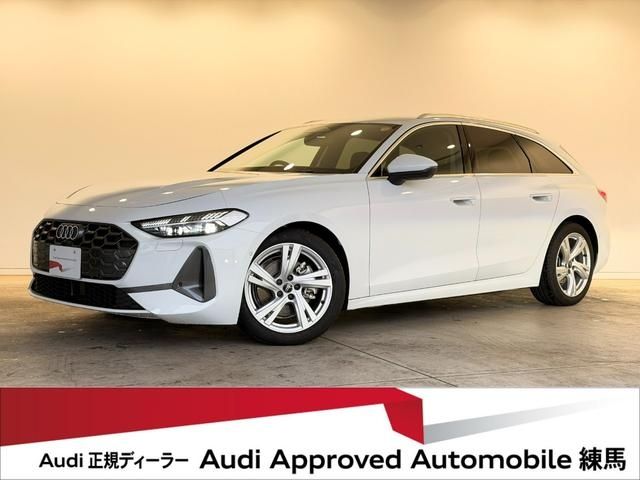 Photo of code 202605862415