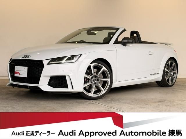 Photo of code 202605862443