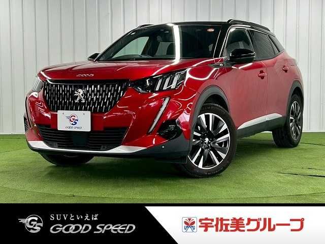 Photo of code 202605862582