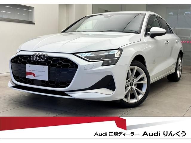 Photo of code 202605866825