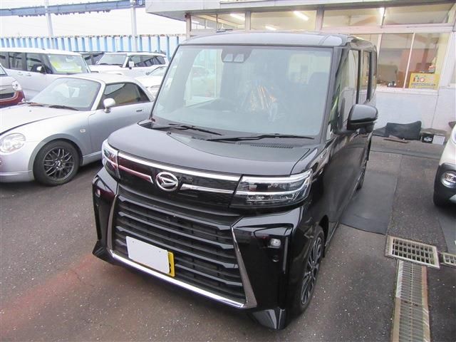 Photo of code 202605867195