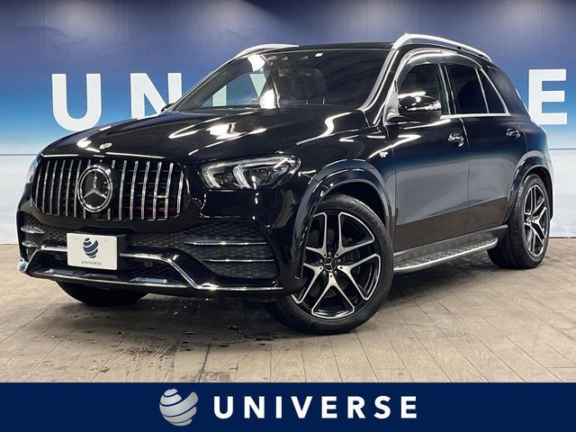 Photo of code 202605867535